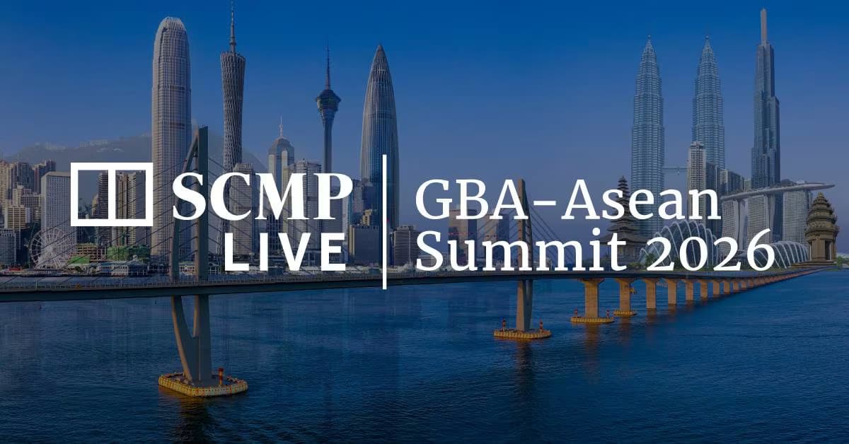 GBA-ASEAN Summit 2026